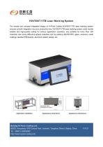 UV laser marking machine HUV500T-YTB