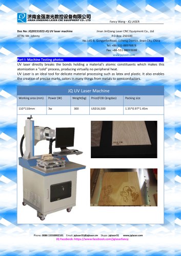 JQ UV marking machine