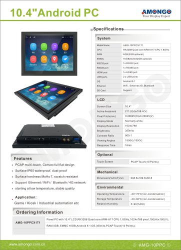 Amongo 10.4inch PCAP Touch Industrial Panel PC Andrioid OS--AMG-10PPCX1T1