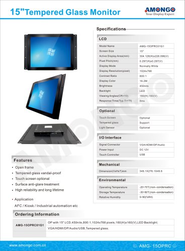 Amongo 15inch Tempered glass Industrial LCD Monitor