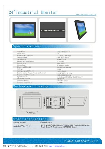 Amongo 24'' Industrial LCD Touch screen monitor with 8mm aluminum front bezel