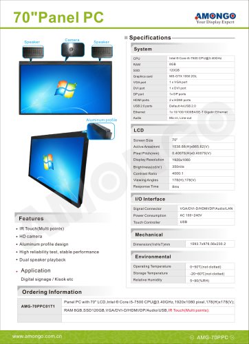 Amongo 70inch IR Touch Industrial Panel PC Windows OS