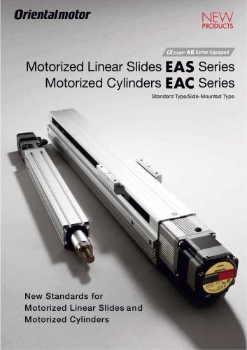 EAC & EAS series