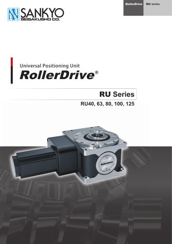 RollerDrive