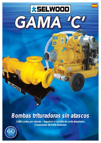 GAMA C