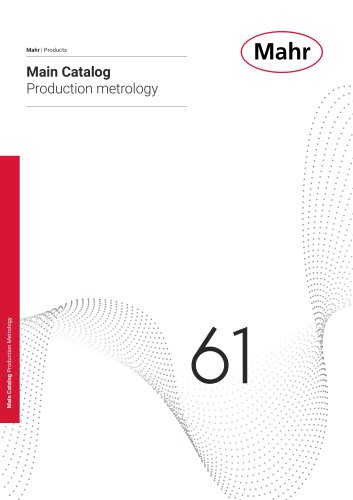 Main Catalog Production metrology