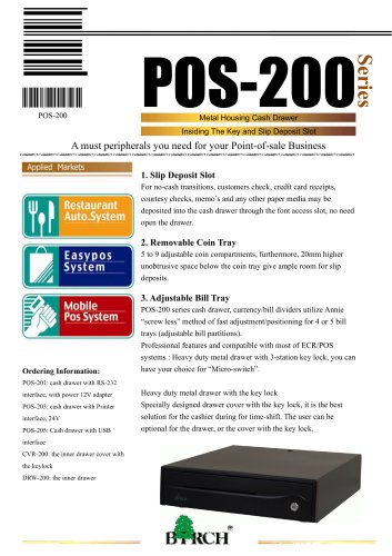 POS-200